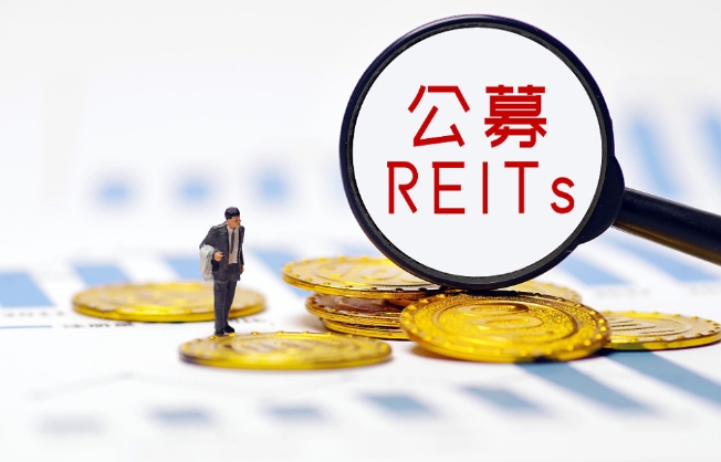 把握3大關鍵點，乘商業公募REITs上市東風