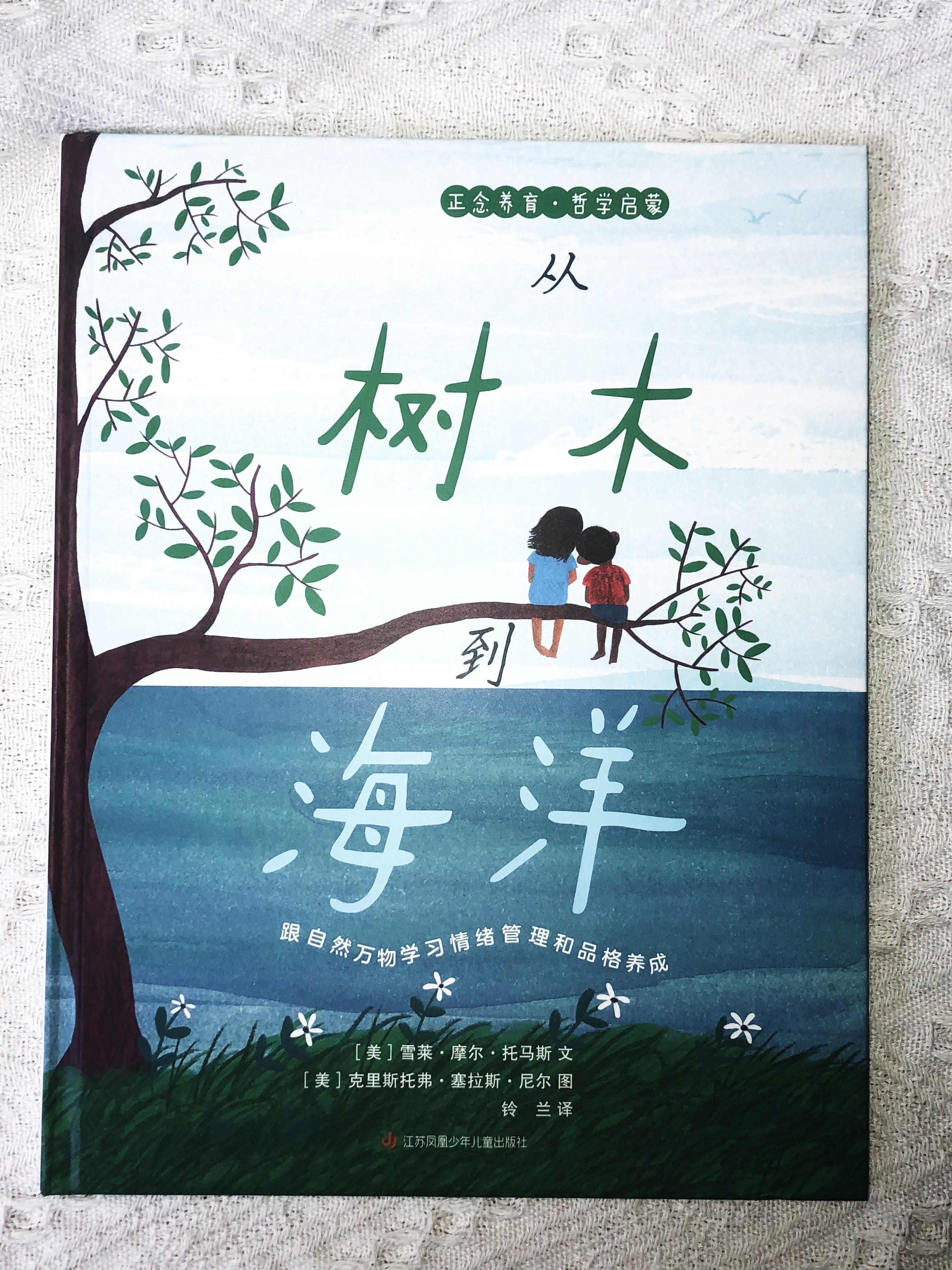 社區(qū)商圈2.0，賦能消費中心城市升級