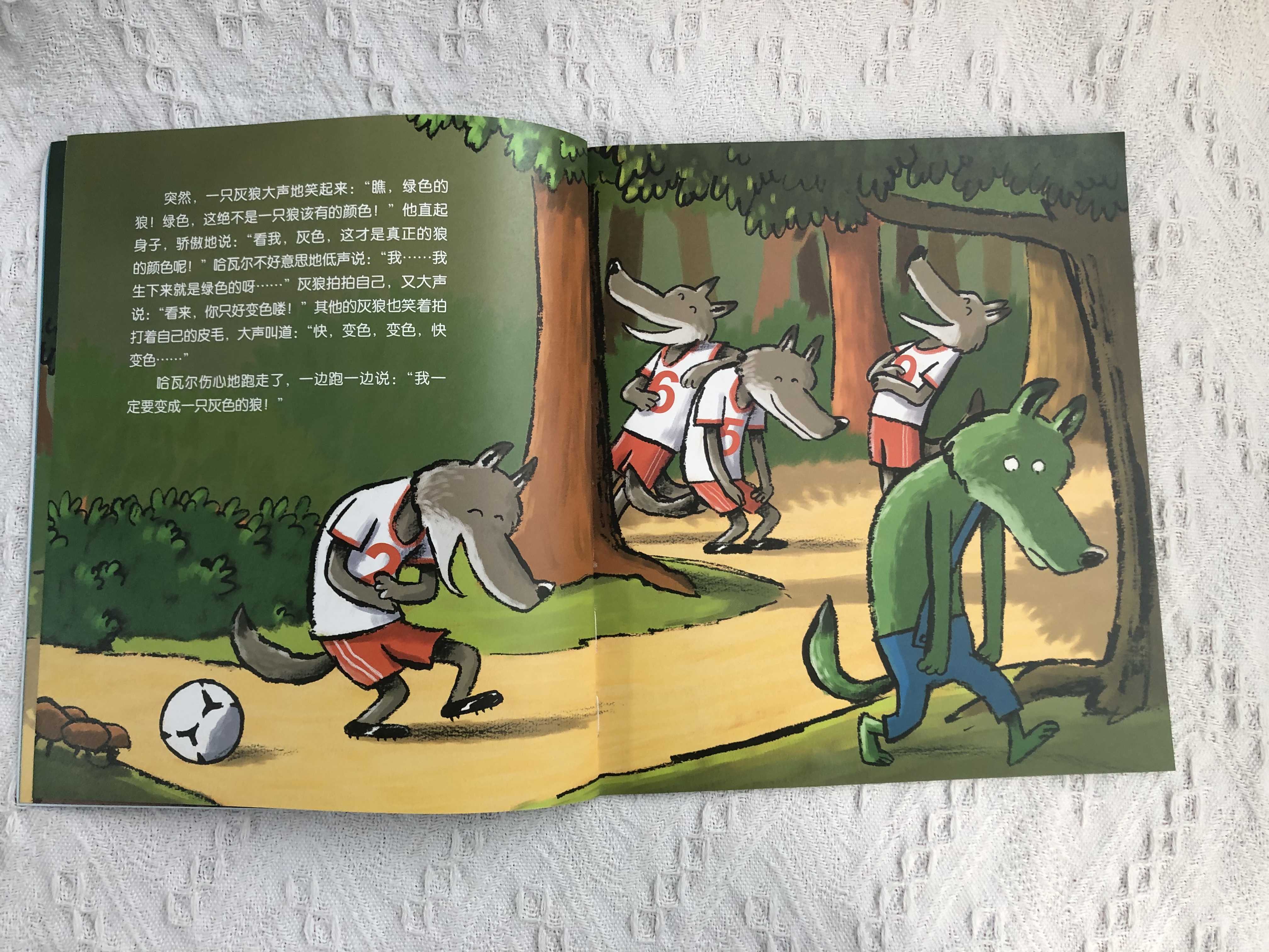 中國度假產(chǎn)業(yè)發(fā)展迎來新的周期