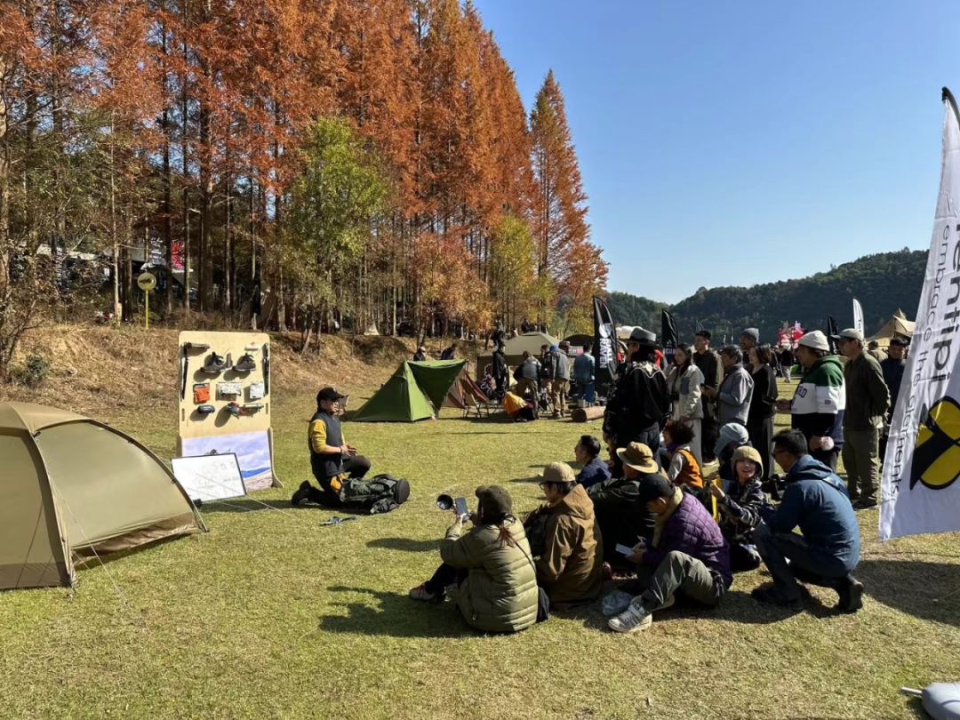 從2024年消費趨勢，看文旅行業新內容增長點在哪里？