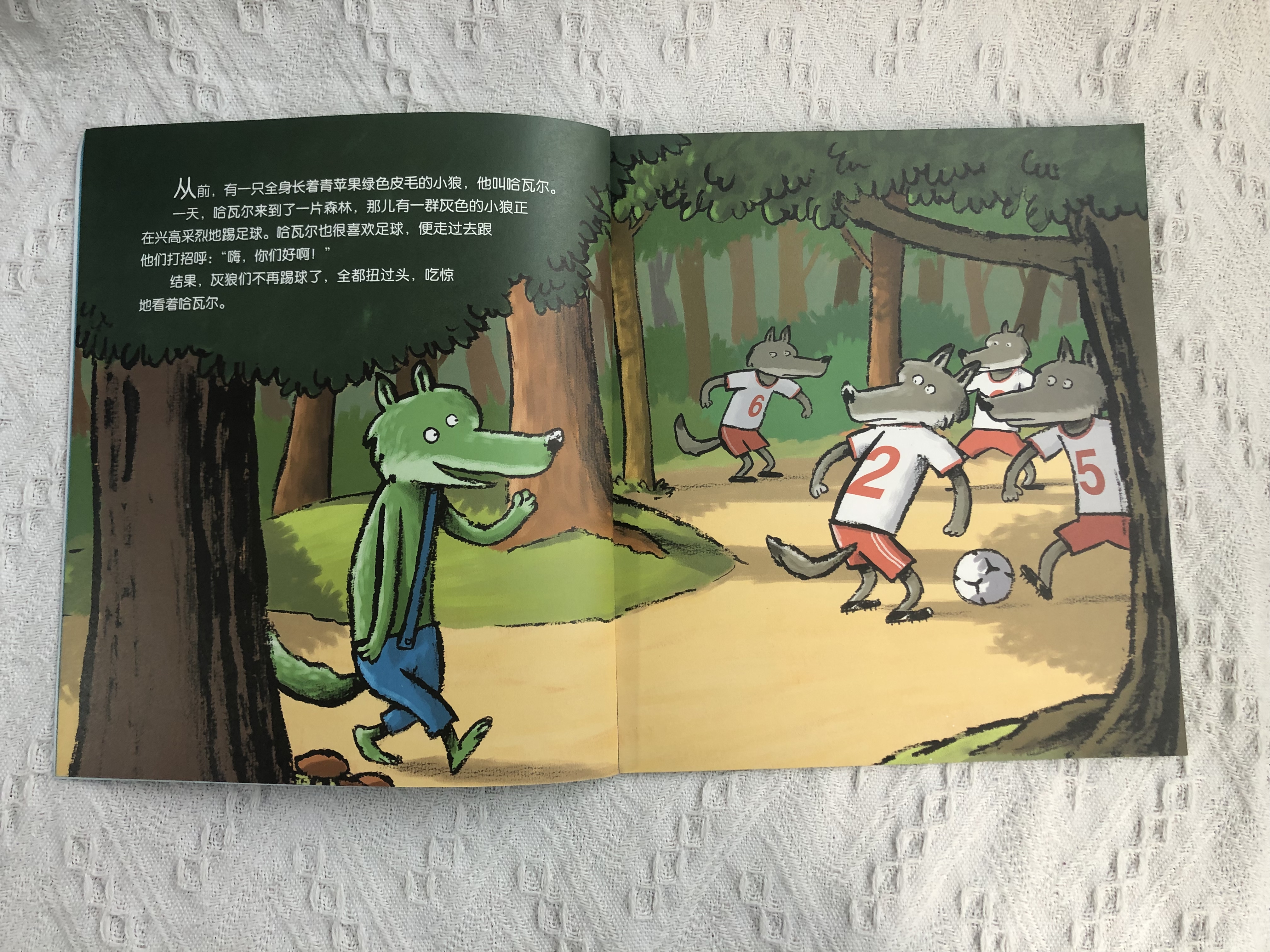 商業(yè)地產(chǎn)職場人士晉升路線圖