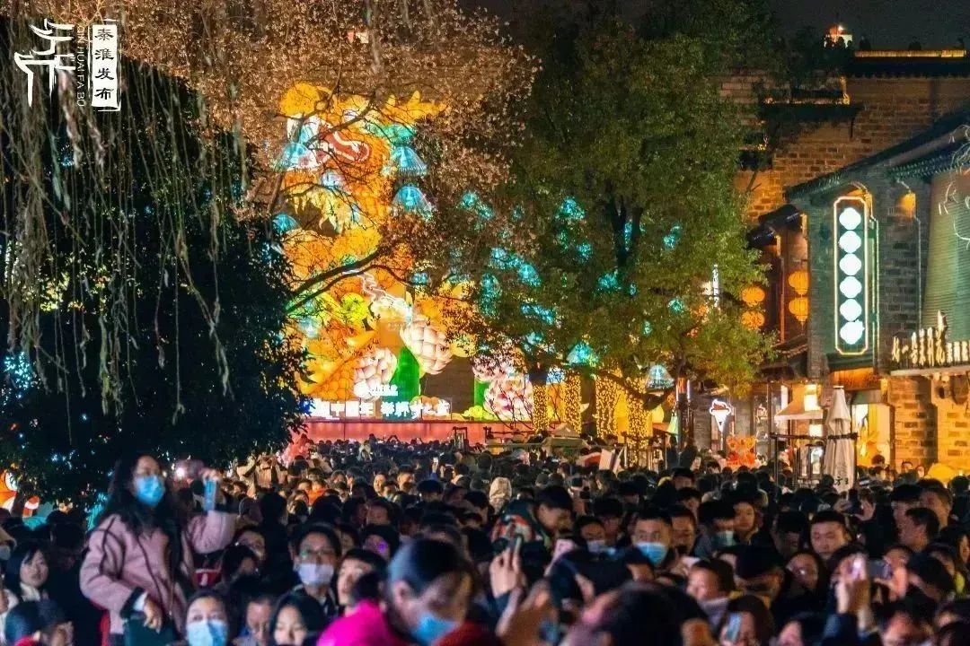2024文旅消費趨勢：煙火氣中的悅己為上