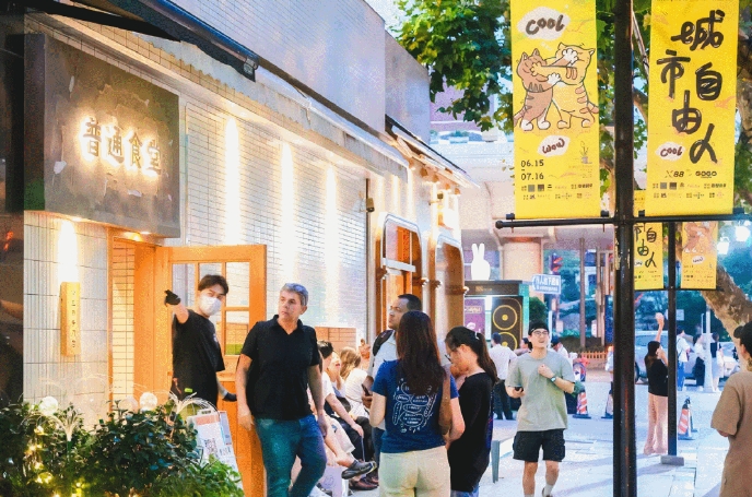 城市更新下的街區場景爆火，X88靠什么讓上海銅仁路出圈？