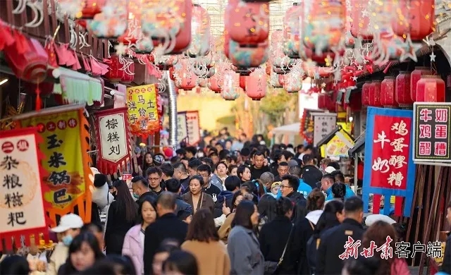 城市串門(mén)、City eat、Country Walk……清明節(jié)假期打開(kāi)出游新方式