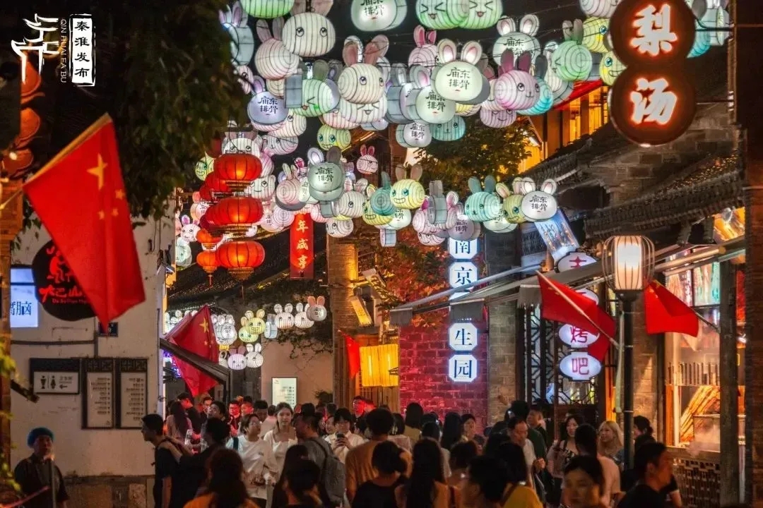 國潮當?shù)溃穆庙椖咳绾纬藙莩鋈Γ?/></a> <a href=
