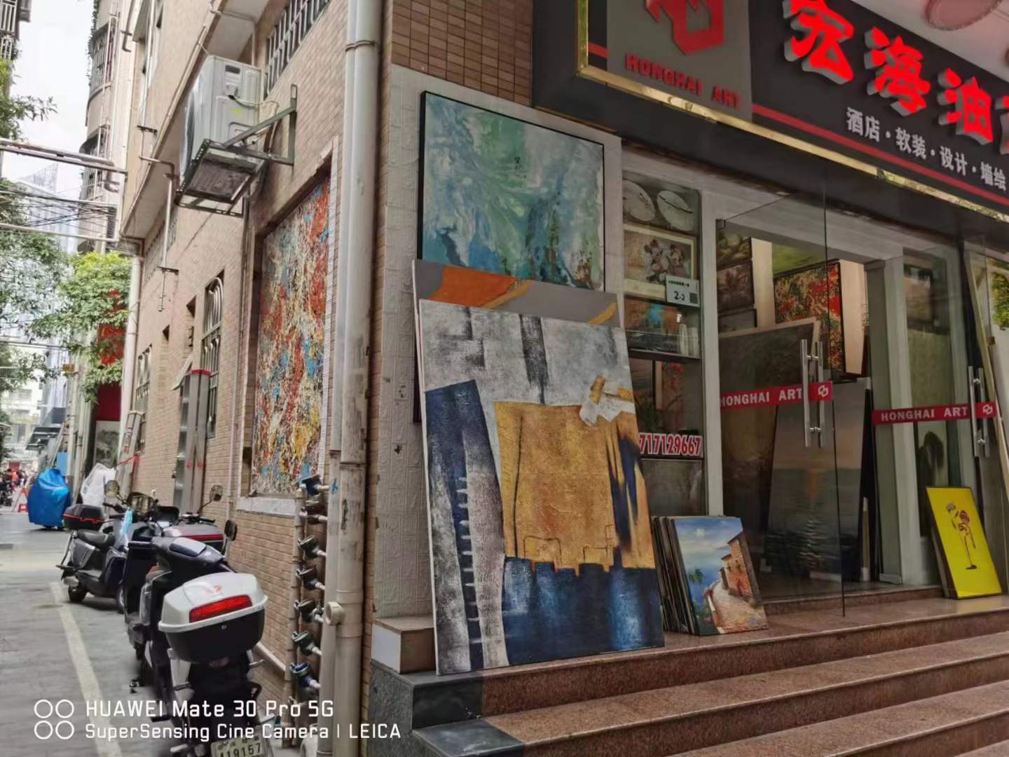 GDP數(shù)據(jù)那么牛，會(huì)不會(huì)不救樓市了？