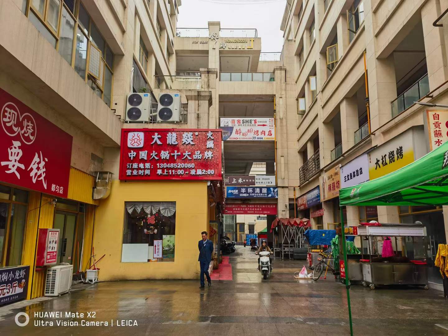 商業(yè)地產(chǎn)策劃公司：引領(lǐng)市場(chǎng)趨勢(shì)的專業(yè)力量