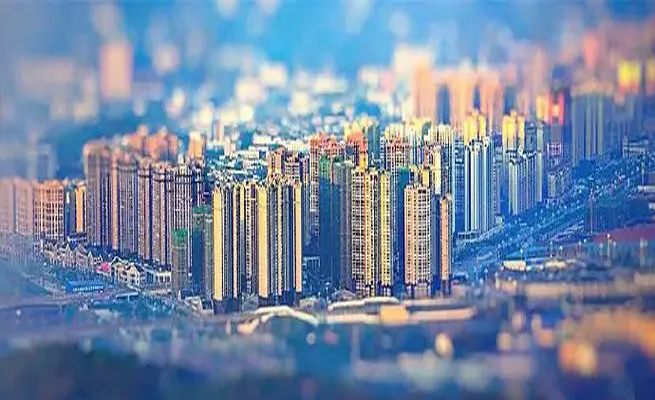 三中全會(huì)對(duì)房地產(chǎn)行業(yè)的影響