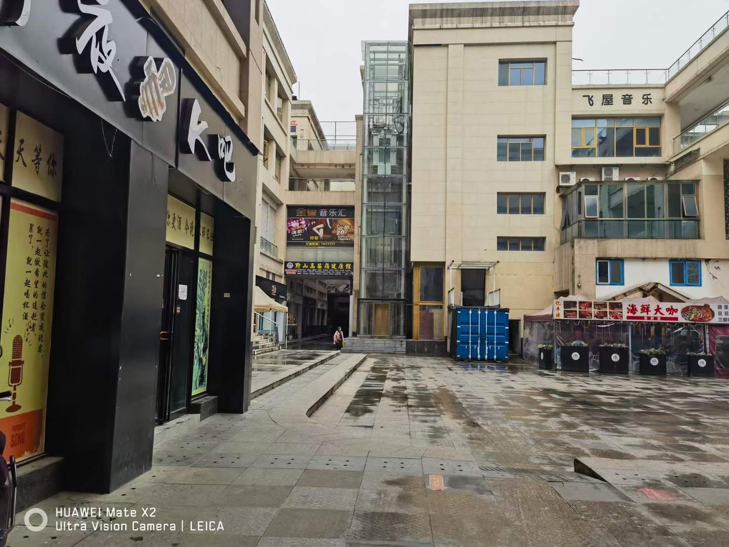情緒價值：賦能新文旅的關鍵要素