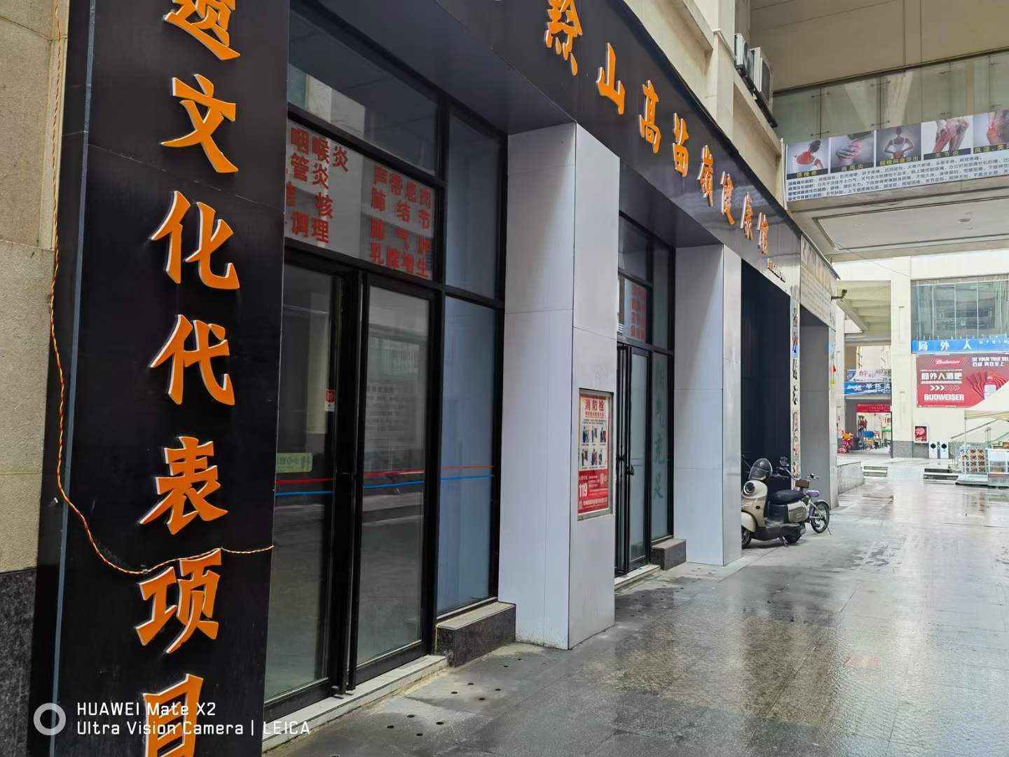 文旅康養(yǎng)項(xiàng)目如何結(jié)合當(dāng)?shù)靥厣蛟飒?dú)特賣(mài)點(diǎn)？