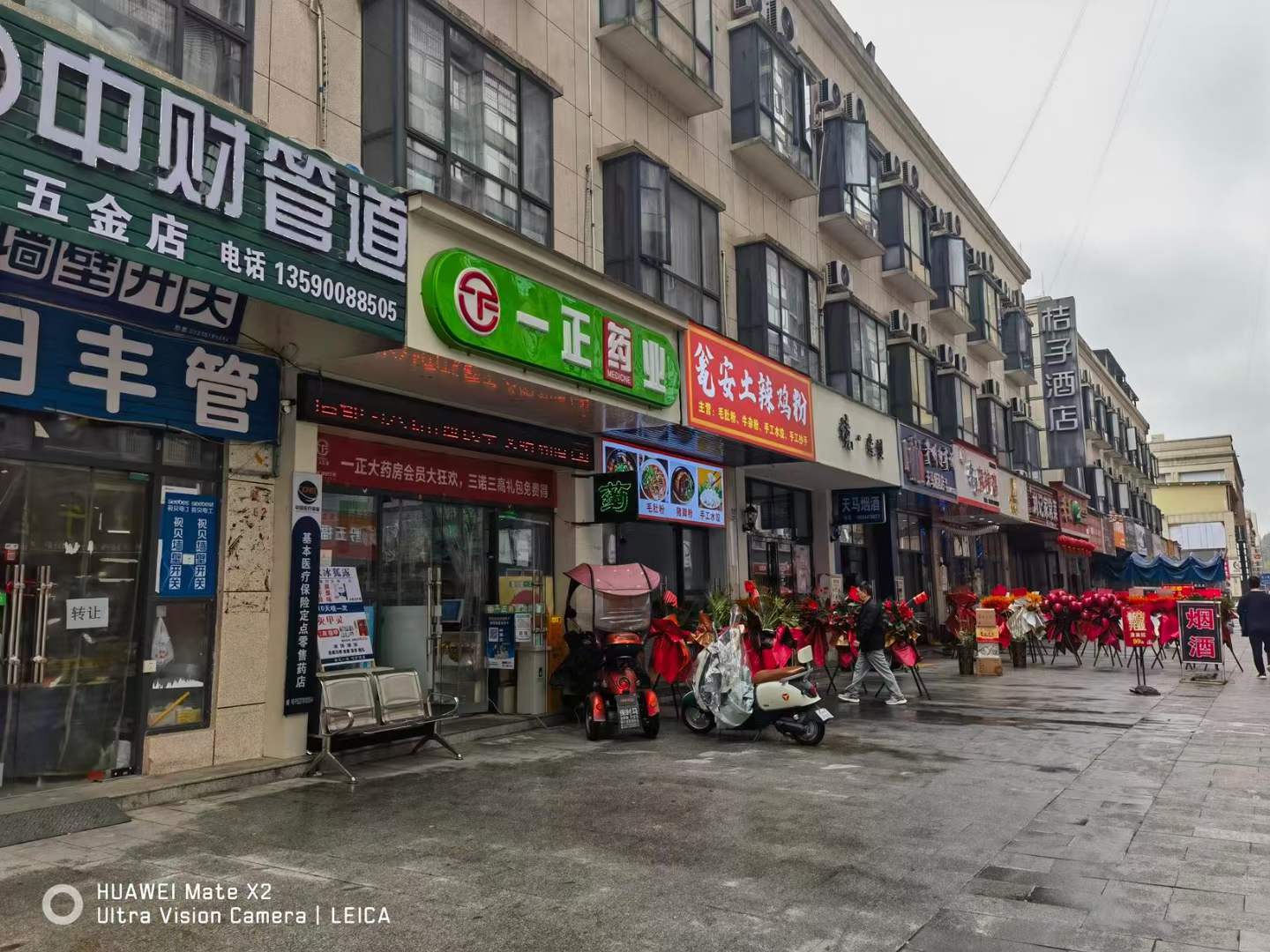 旅游跑流量 文化定生死 商業促收益