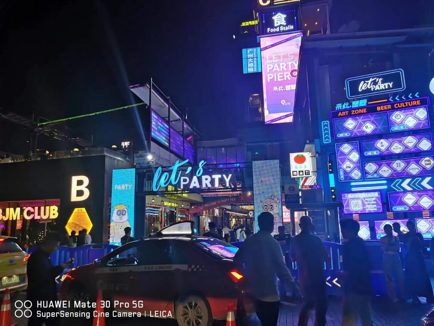 大學生夜騎開封，開封文旅做好了哪些