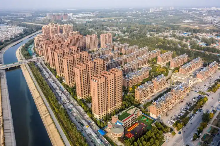 房地產減稅政策研究報告——政策要點和政策效應
