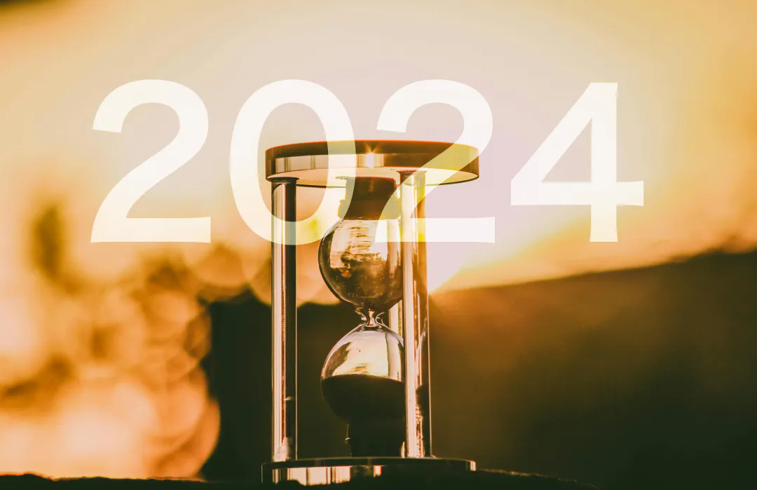 2024年中國(guó)零售業(yè)十大關(guān)鍵詞
