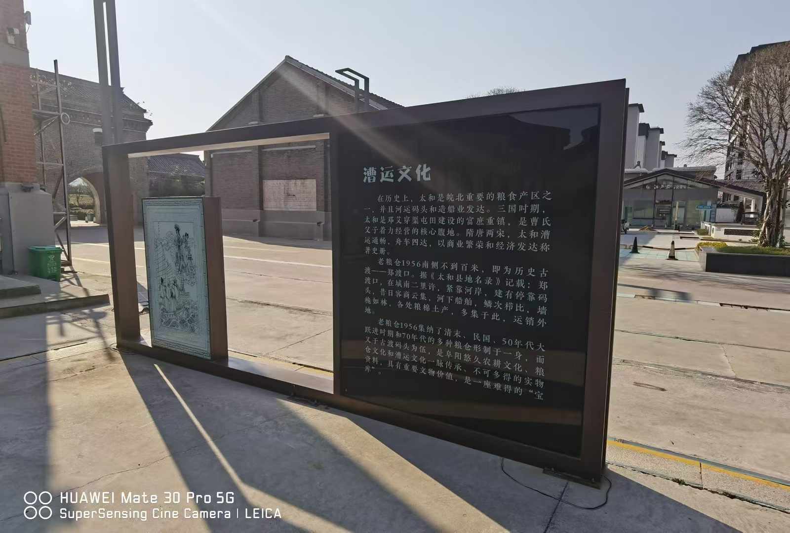 特色商旅文案例借鑒，汲取成功經(jīng)驗