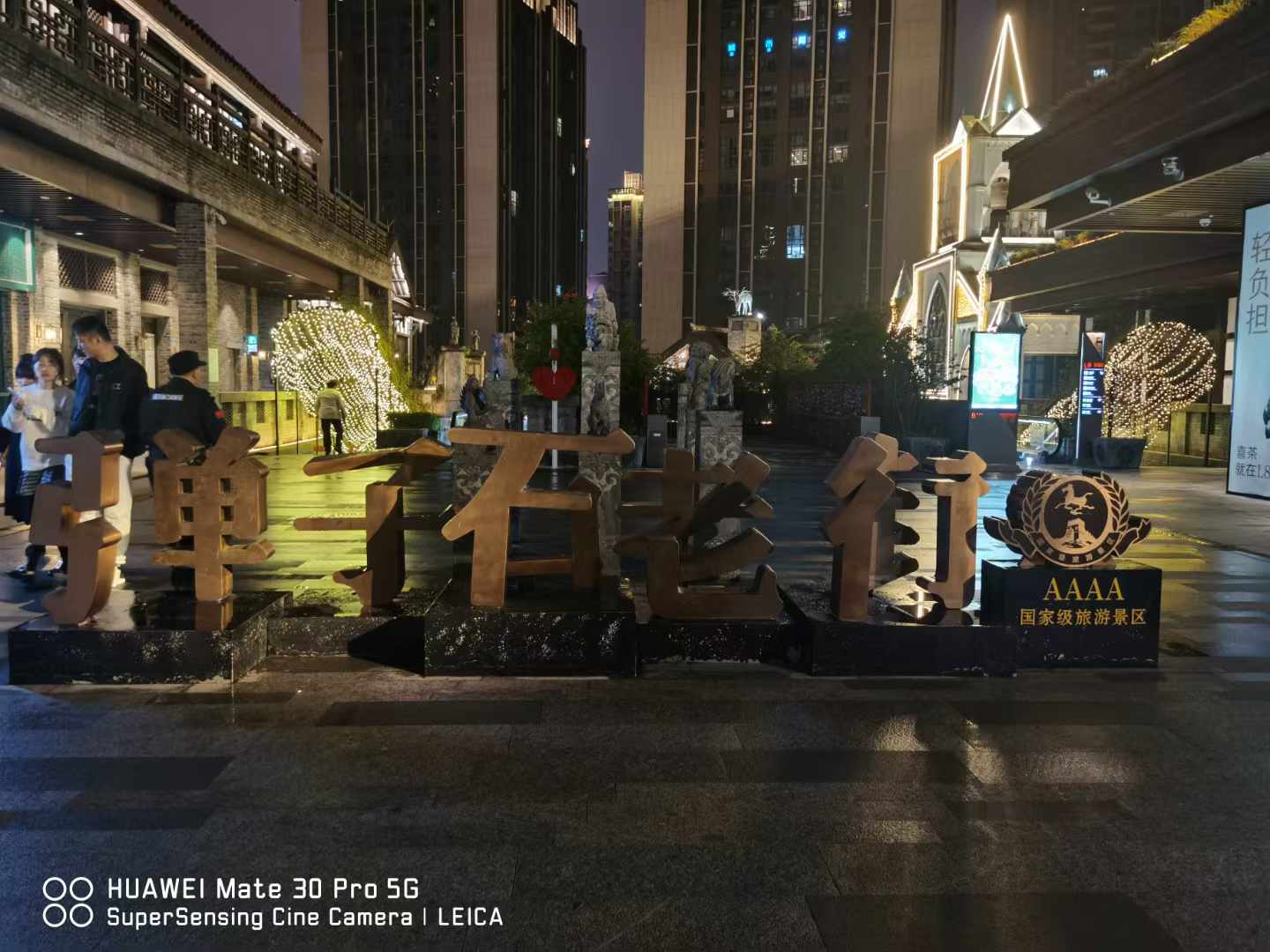 探秘商業(yè)地產(chǎn)的建筑設(shè)計(jì)之美