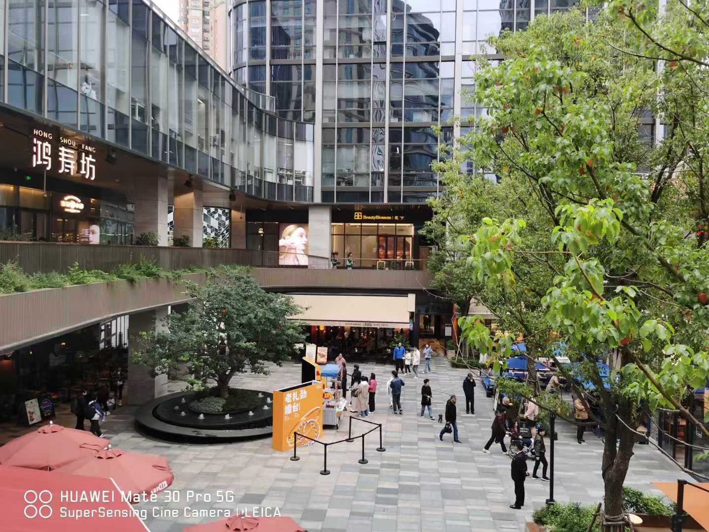 商業(yè)地產(chǎn)全程信息化管理的成功案例