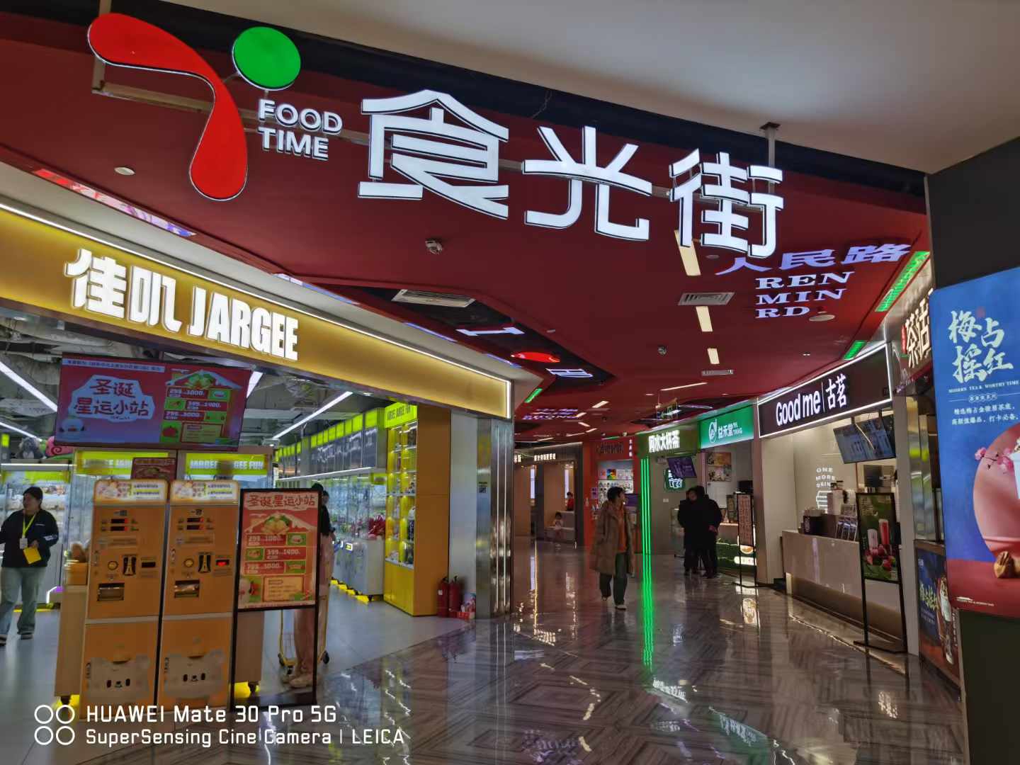 煙火氣：商業(yè)轉(zhuǎn)型的 “真動(dòng)力” 還是 “虛熱鬧”？
