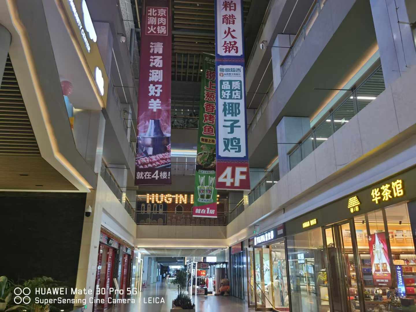 波系社區(qū)商業(yè)的未來發(fā)展趨勢(shì)