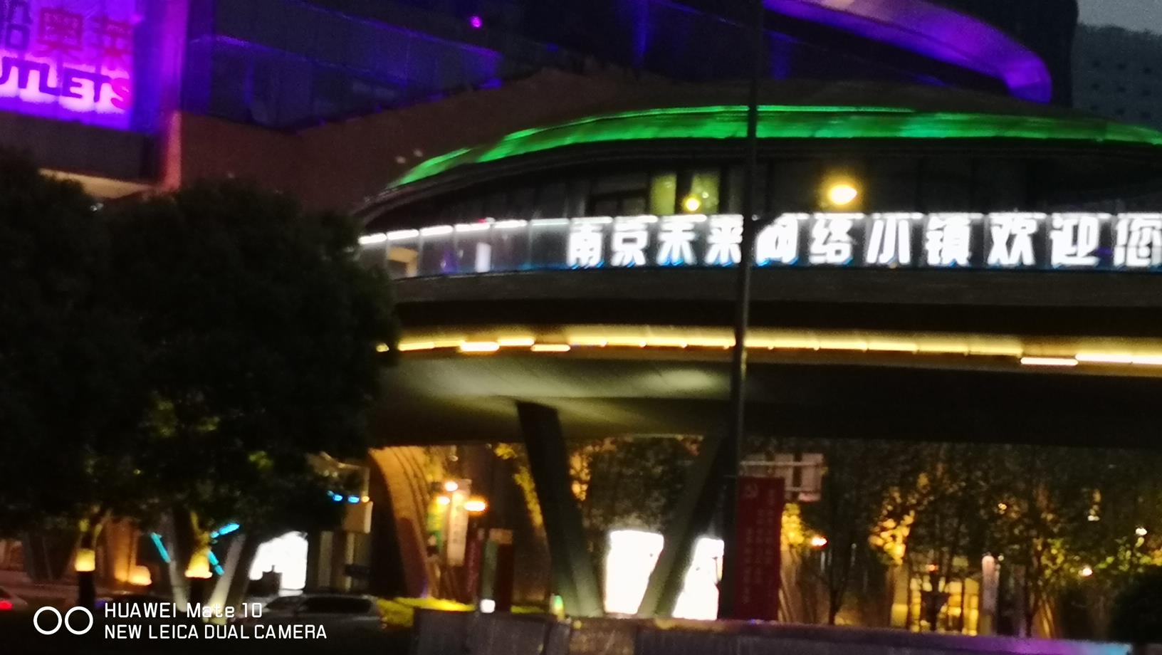 鄉村旅游平臺的發展前景