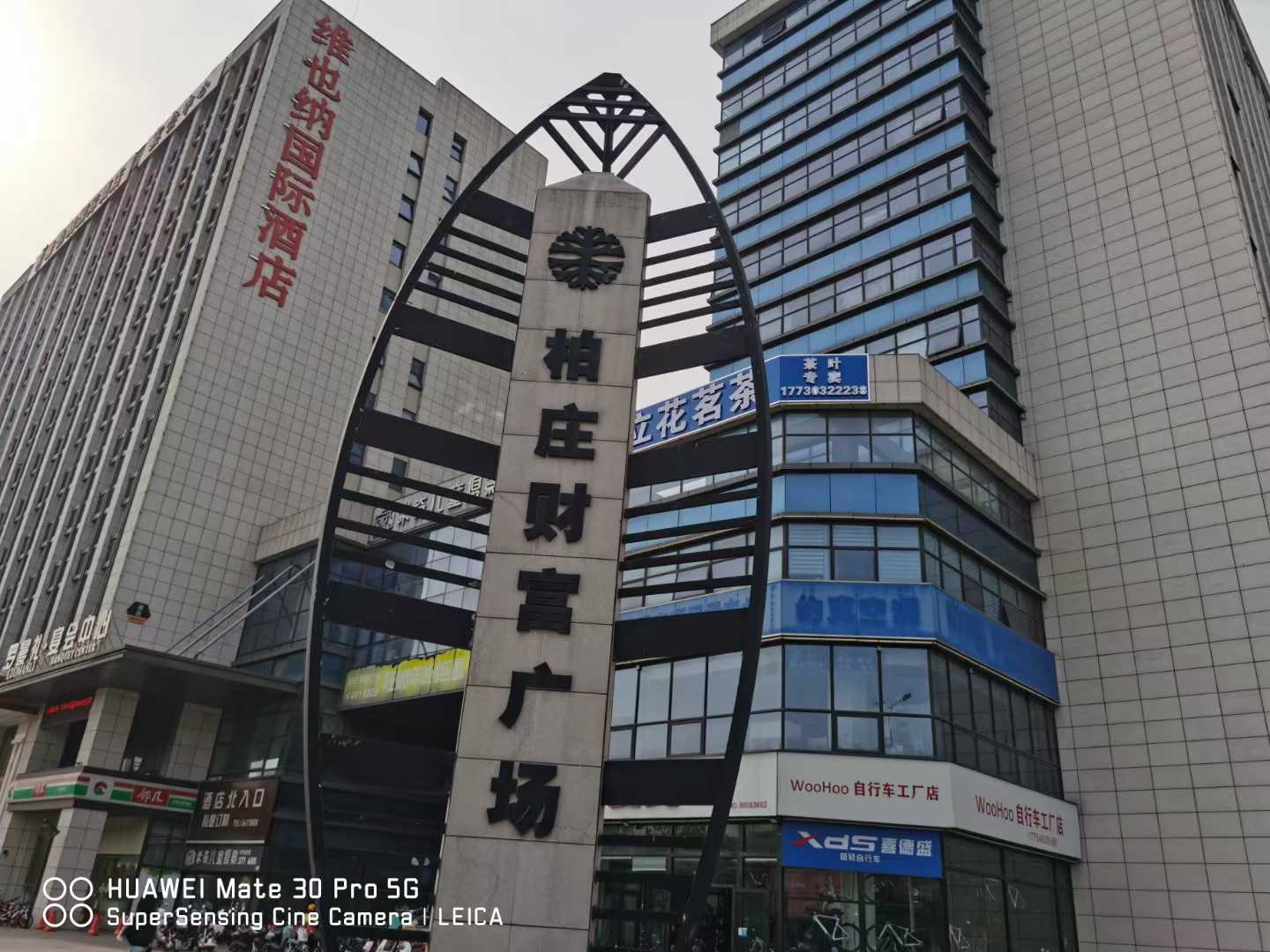 二次啟動(dòng)商業(yè)：招商與運(yùn)營(yíng)的破局之道