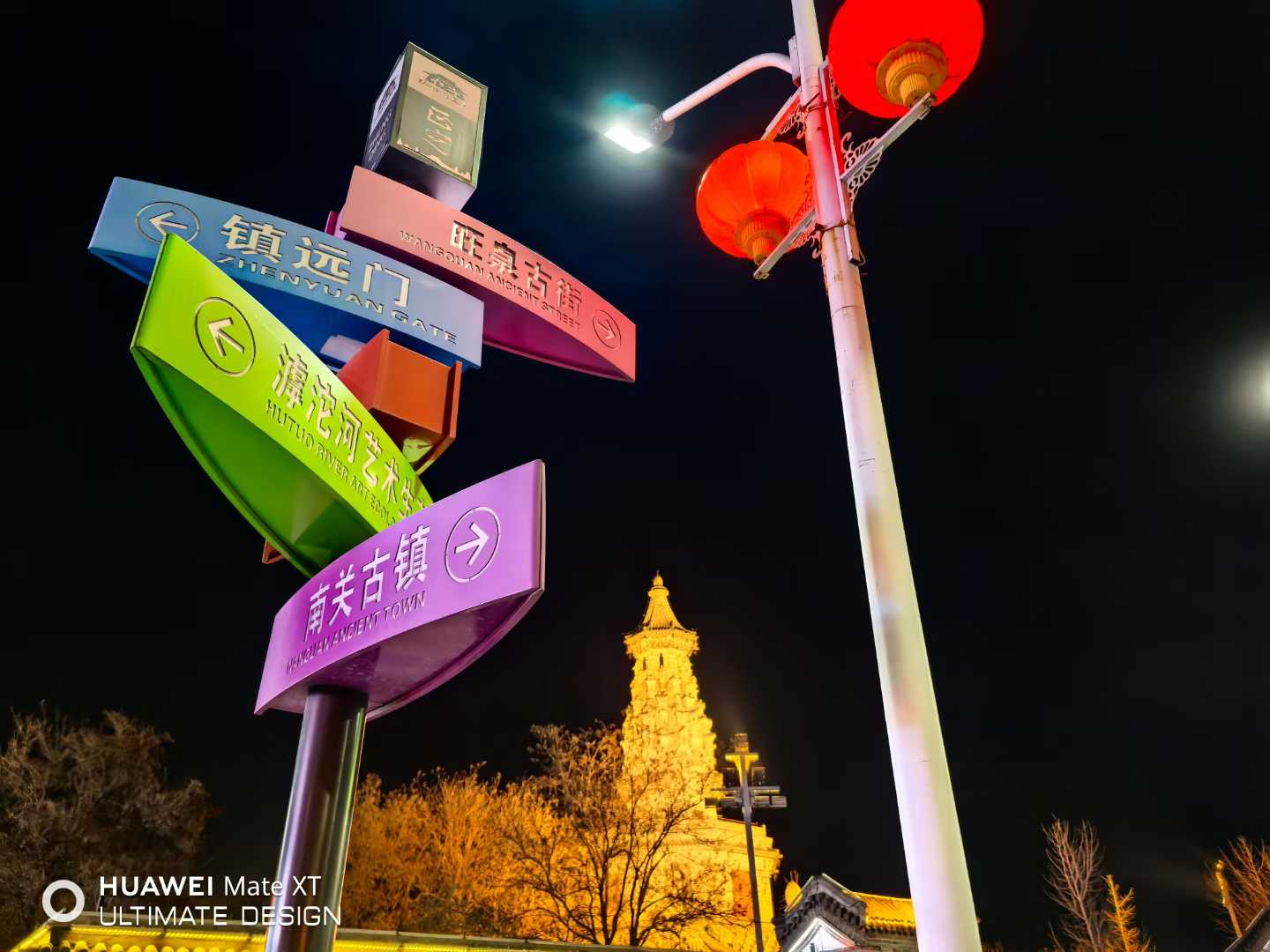 旅游統(tǒng)計之變：從傳統(tǒng)口徑到多元考量