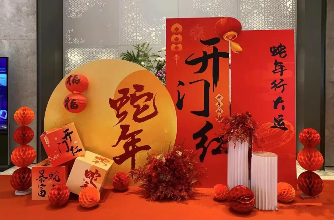 購物中心「年味」大賞，氛圍感拉滿！