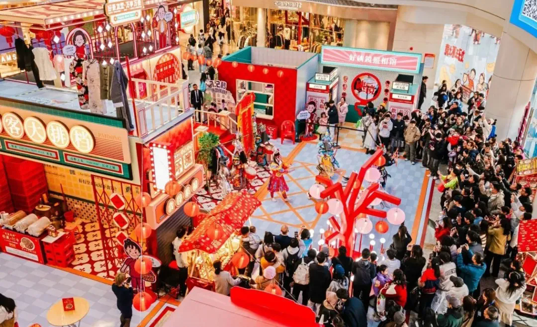 春節迎來“開門紅”！熱門城市和購物中心消費數據曝光！