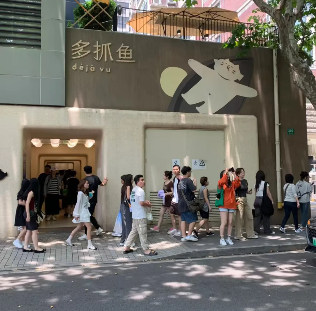 當傳統商場在衰退，為什么社區商業成了"新黃金賽道"？