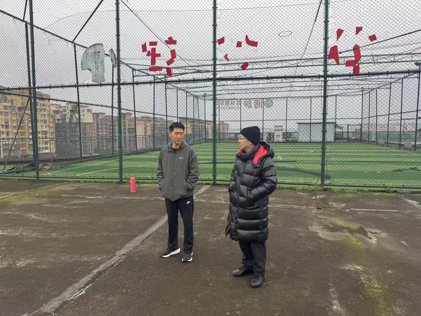 飆馬專家組應邀考察四川某城市綜合體項目