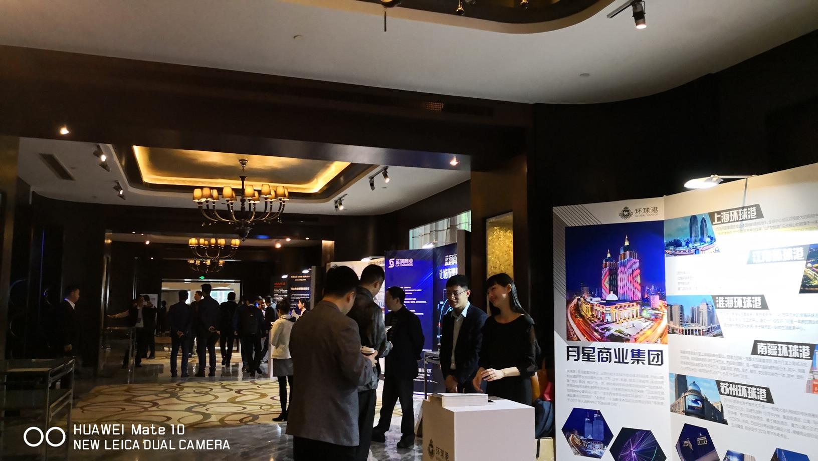景區(qū)商業(yè)困局突圍：告別"復(fù)制粘貼"，打造"獨家記憶"