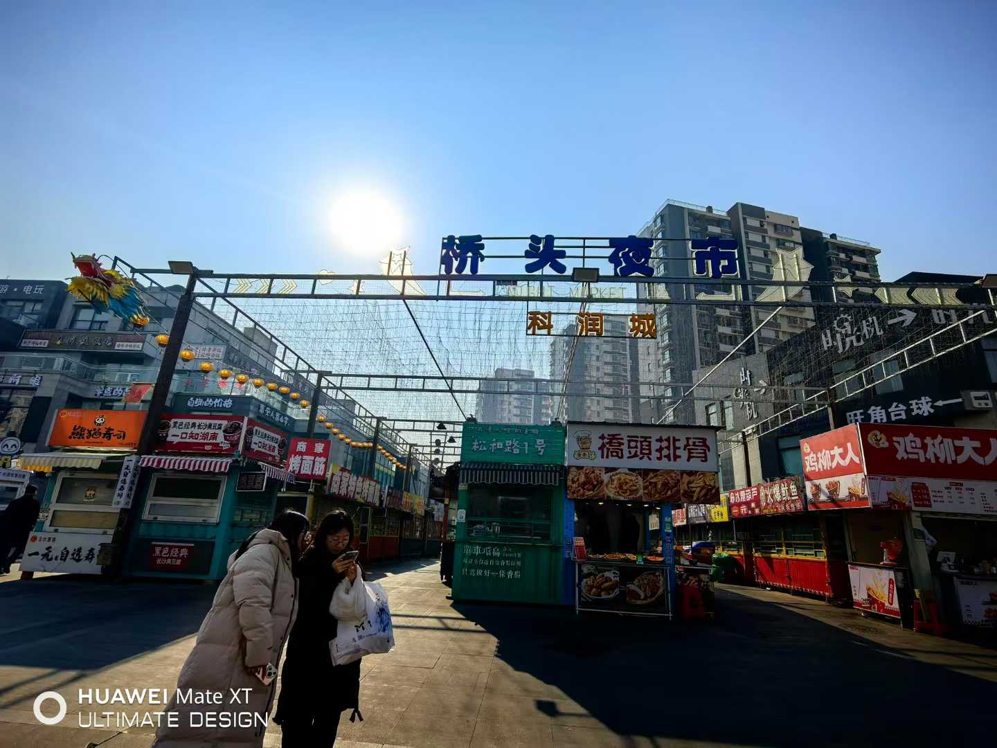 商業地產招商策略：如何吸引優質品牌入駐