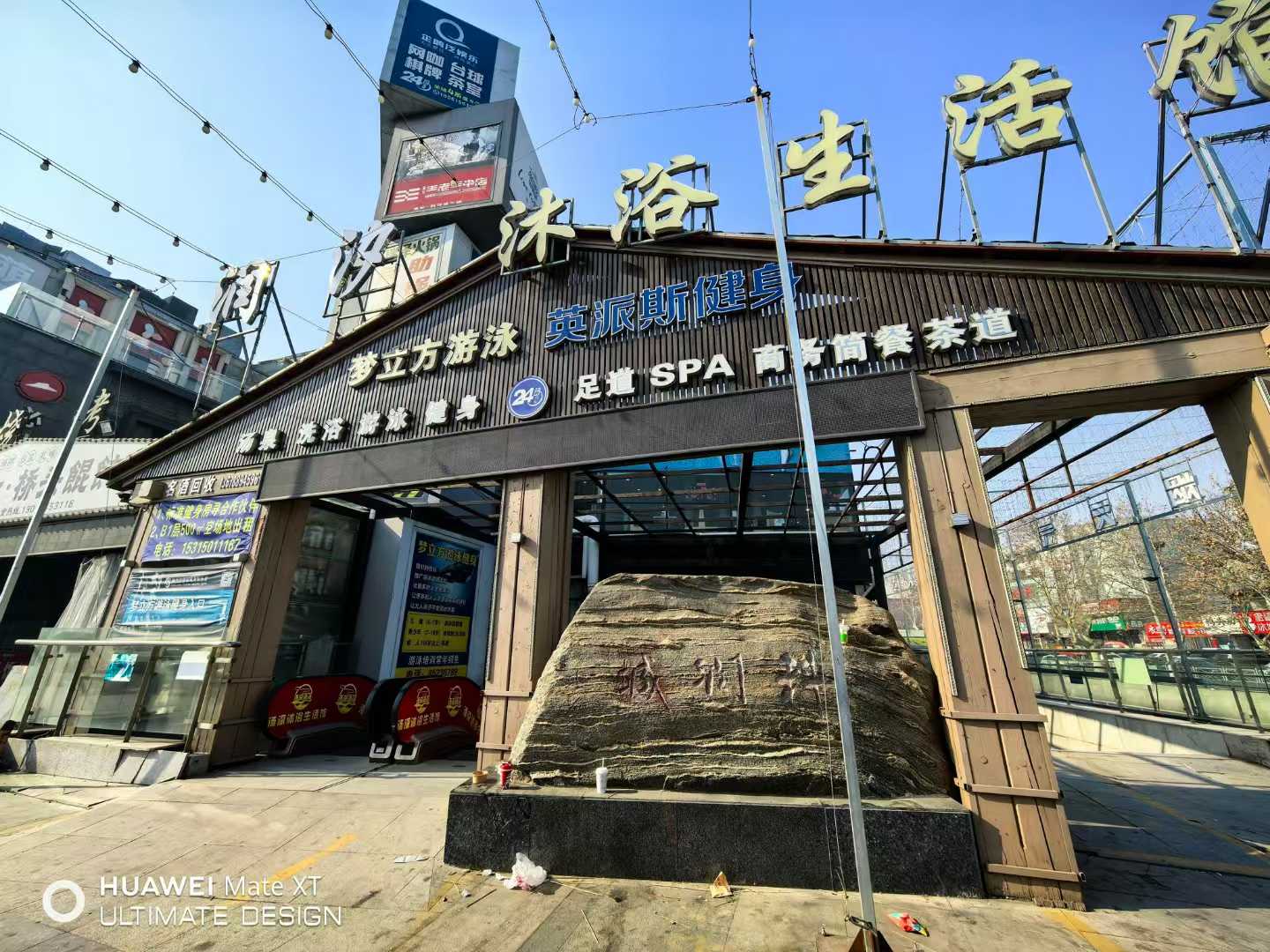 成功商業(yè)地產(chǎn)項(xiàng)目背后的策劃邏輯拆解