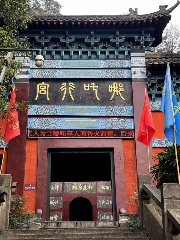 盤點傳統神話與現代旅游的五大破圈聯動