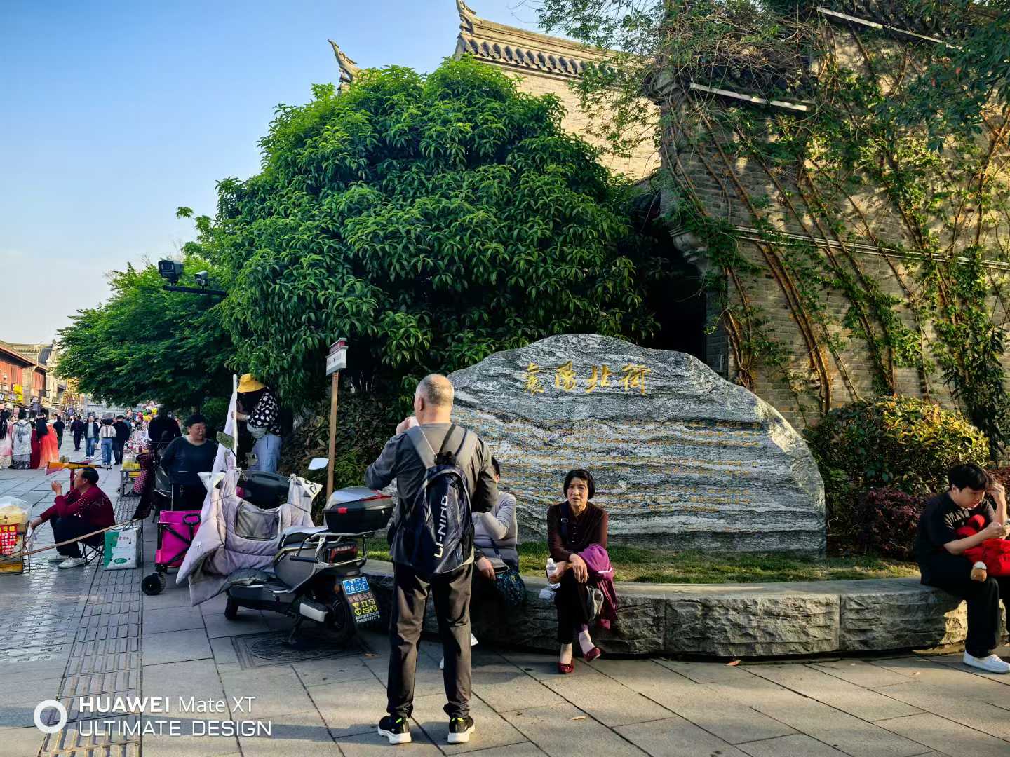 文旅街區(qū)：從觀光購物到情緒價值體驗空間的蛻變?