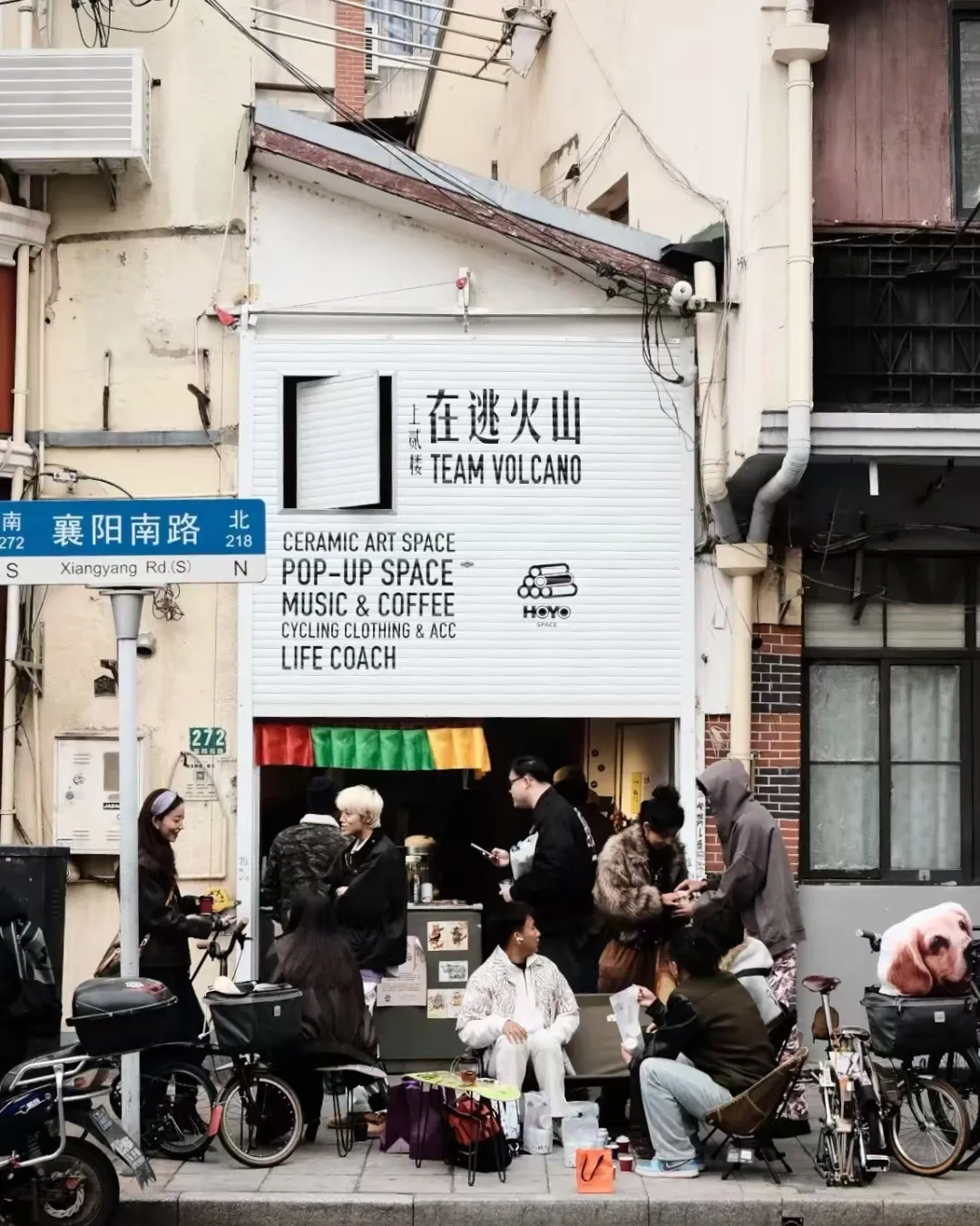 30㎡小店如何讓年輕人瘋狂打卡？購(gòu)物中心改造的5個(gè)反常規(guī)啟示