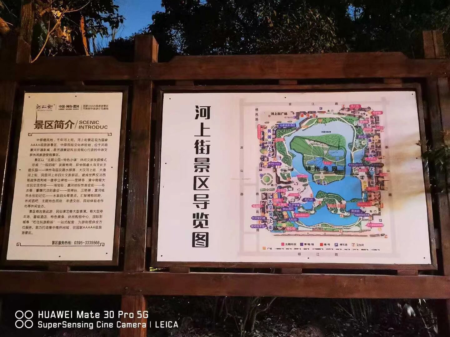 冷鏈物流下沉田間地頭的鄉村振興機遇與商業地產實踐路徑