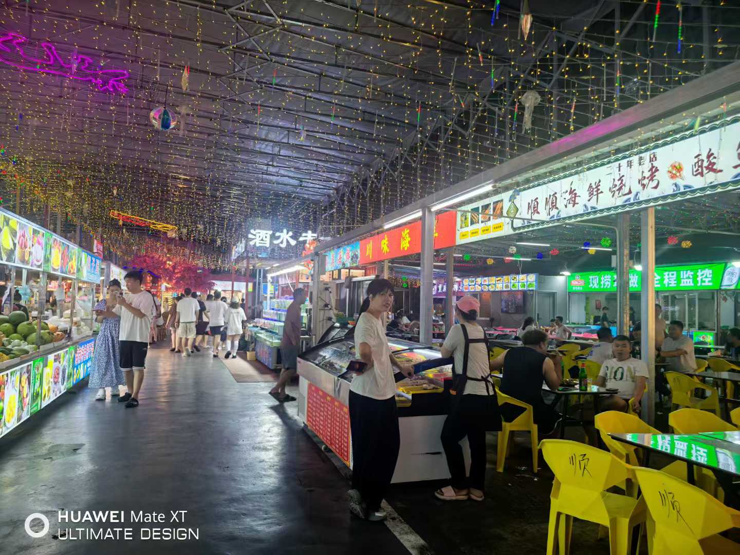 文旅商業(yè)街破局之道：從千街一面到萬里挑一