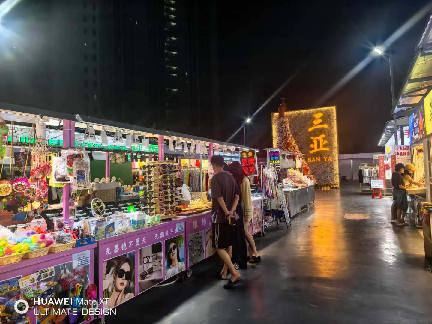 新疆商業地產特點剖析：給項目開發商的深度指南