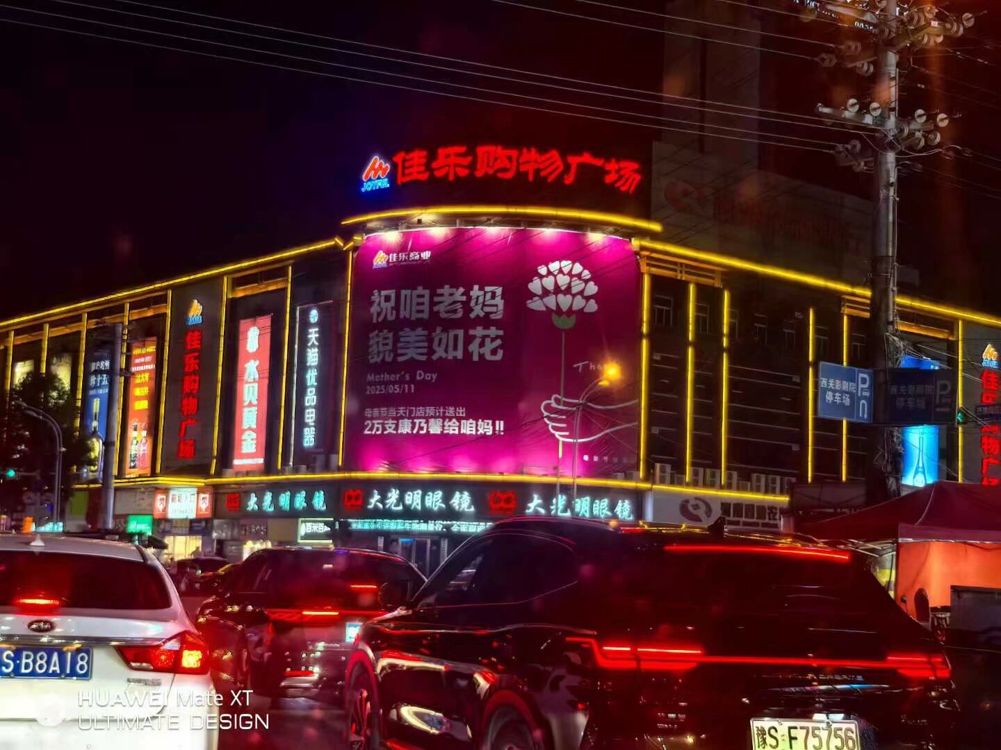 鄉(xiāng)村振興文旅項目：讓鄉(xiāng)村“活”起來的實踐密碼