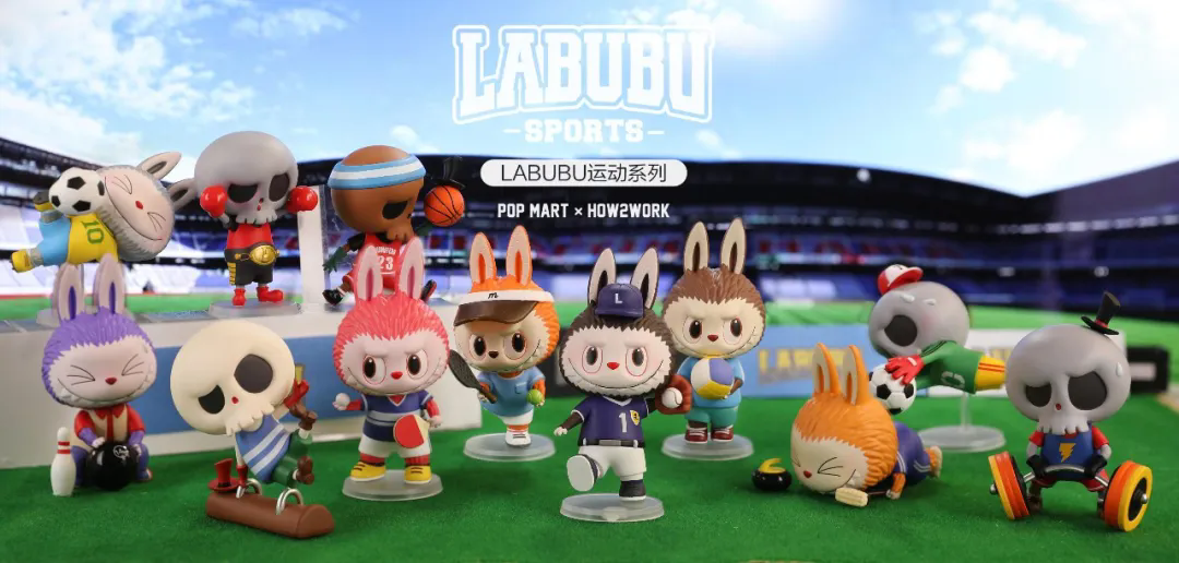 爆火的Labubu，讓商業(yè)覺得“我又行了”！