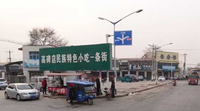 沉浸式體驗(yàn)經(jīng)濟(jì)來襲，商業(yè)空間如何打造 “可打卡的社交場域”？