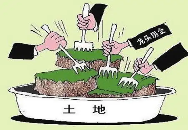 全國土地市場半年回顧與展望
