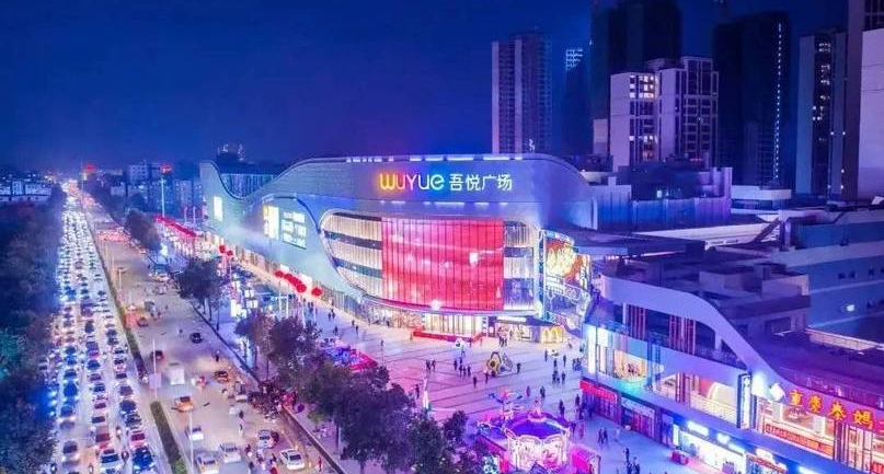 縣域商業地產開發，該避開哪些致命陷阱？