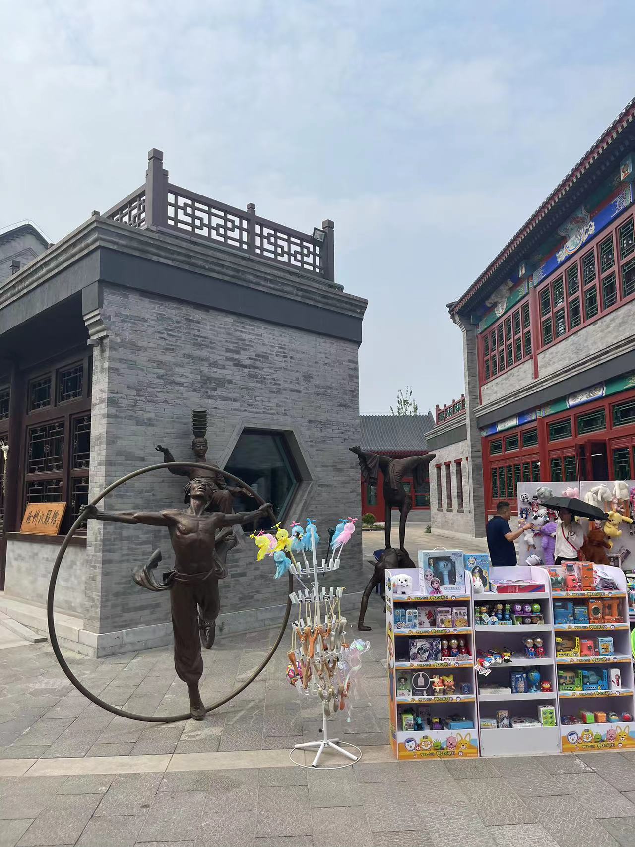 微信圖片_20230717151454.jpg