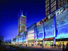 珠江地產否認退市 要深耕商業地產
