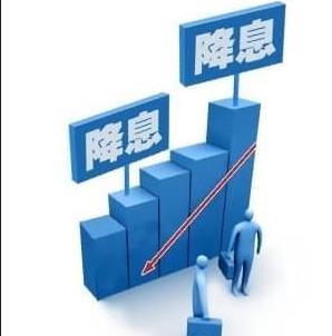 央行年內再度降息 最大利好為房地產板塊
