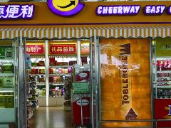滬蘇浙皖決定這么干：雙循環發展新格局下的長三角一體化新部署