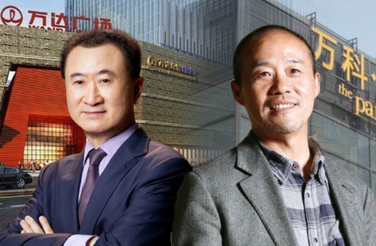 萬達萬科“聯姻” 將開展超千億元級別新合作