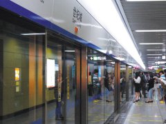 2020年中國智慧商圈生態圖譜及產業鏈投資前景深度解讀